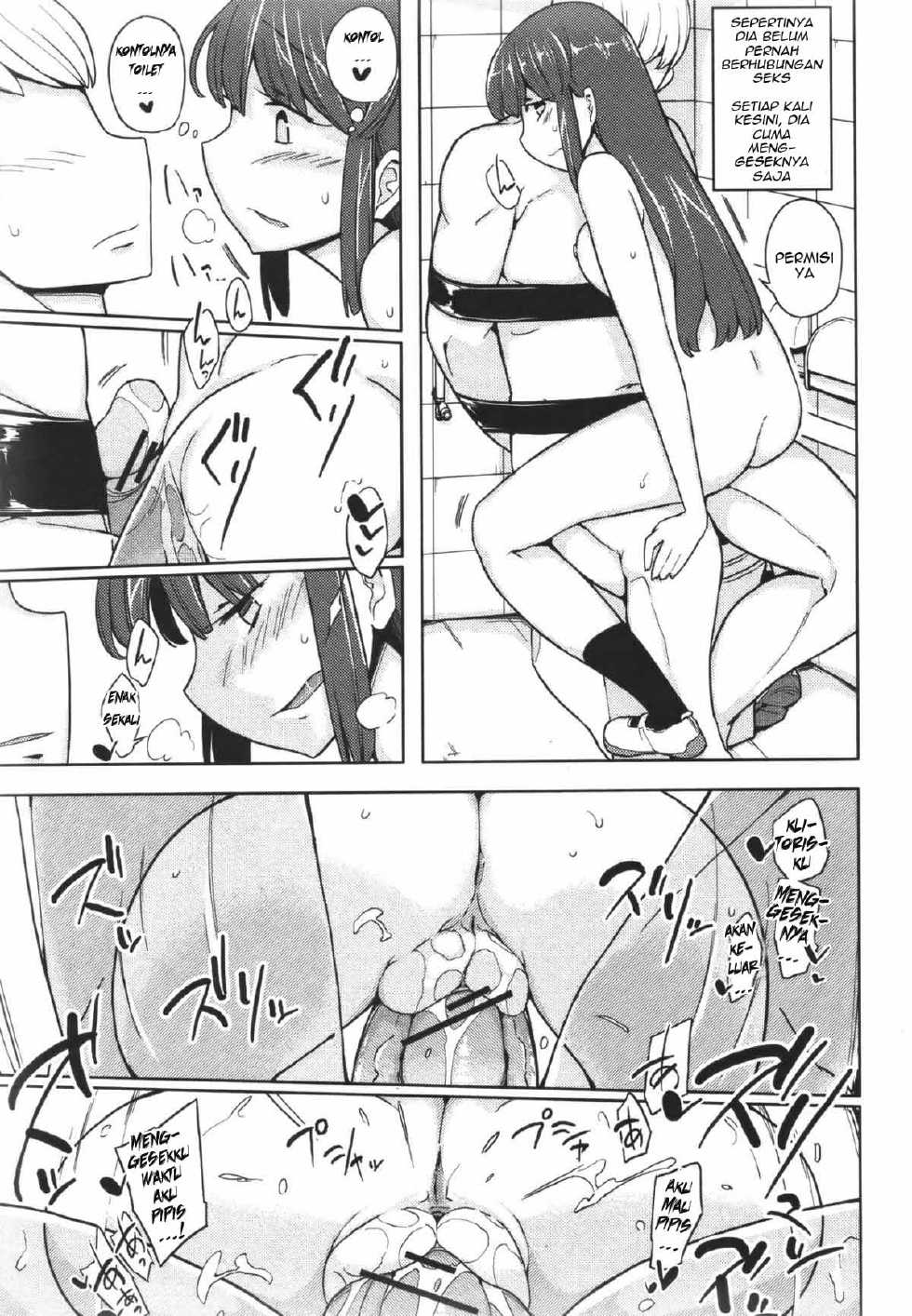 [Yoshiie] Benki ni Natta Otoko | The Man Who Became A Toilet Bowl (COMIC Shingeki 2011-05) [Indonesian] [Komik XXX] - Page 6