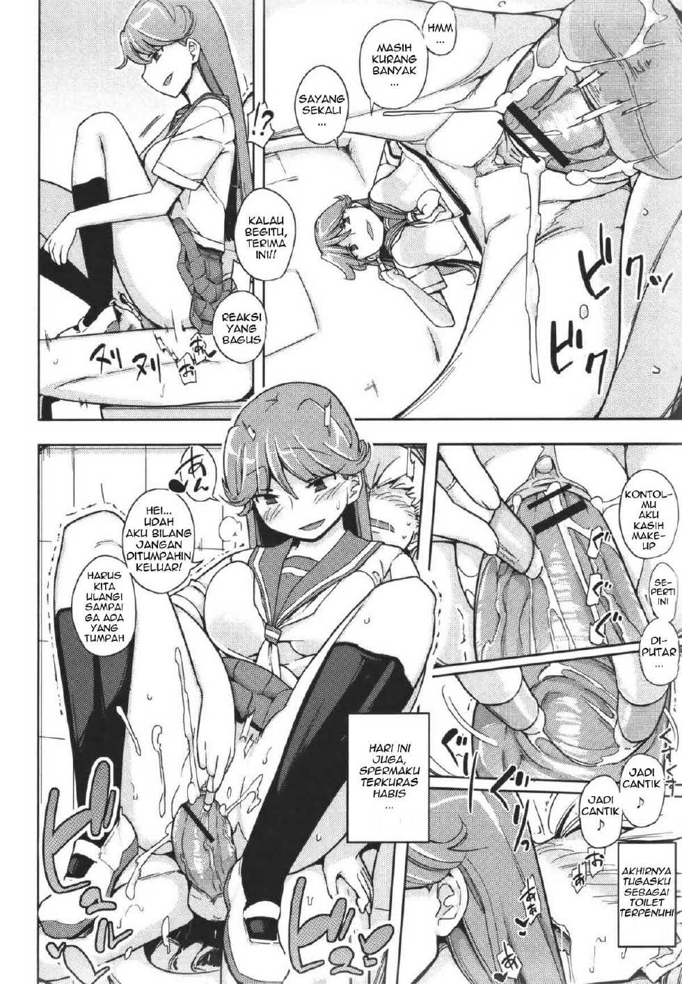 [Yoshiie] Benki ni Natta Otoko | The Man Who Became A Toilet Bowl (COMIC Shingeki 2011-05) [Indonesian] [Komik XXX] - Page 11