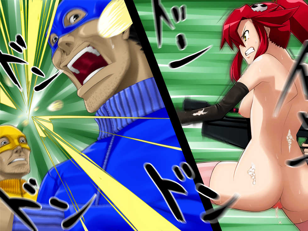 [Nightmare Express -Akumu no Takuhaibin-] Yokubou Kaiki dai 215 shou - Chouzetsu Itadaki! Bakunyuu Drill Musume Samen shi Rape + Alpha (Tengen Toppa Gurren Lagann) - Page 19