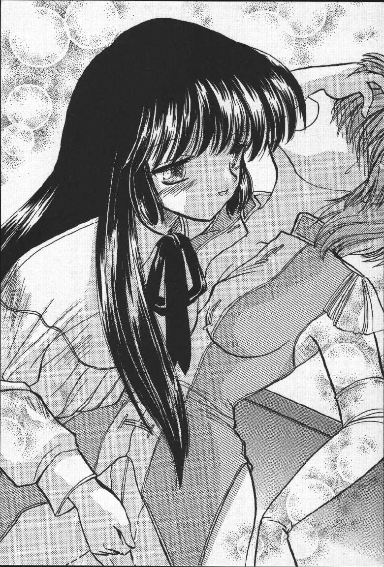 [Suzuki Sinobu, Uchimura Kaname] Zenryou Taiken, Minna de Tabete Vol. 2 - Page 37