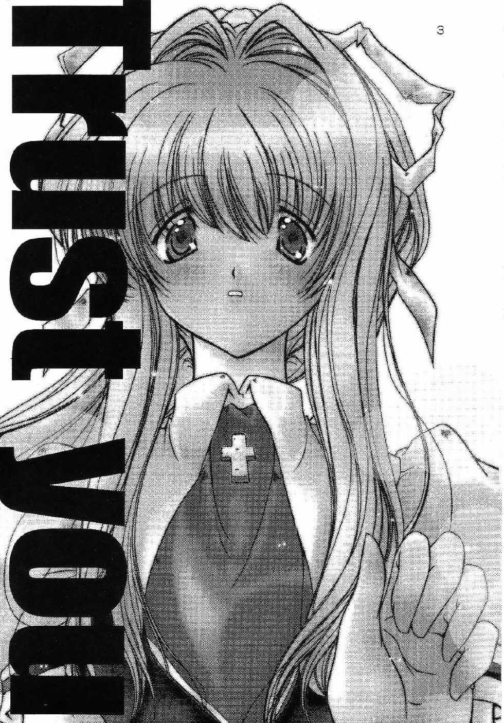 (C61) [Action Mokei (Imaizumi Atsushi)] Trust you (AIR) - Page 2