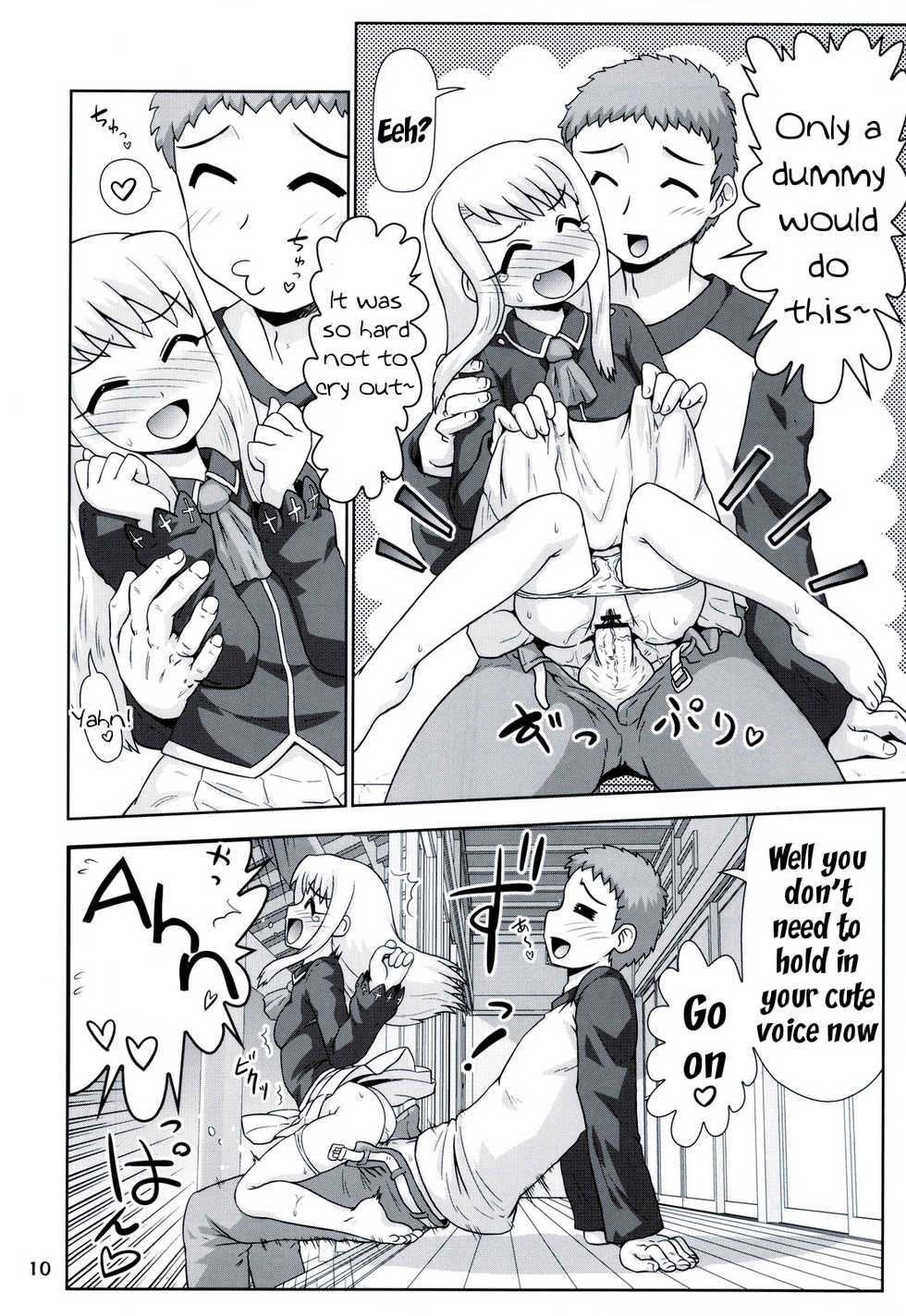 [PNO Group (Hase Hiroshi)] Madamada!! Illya Bun Hokan Keikaku! ~Konya mo Asa made Love Love H Hen~ (Fate/stay night) [English] [Tigoris Translates] - Page 9