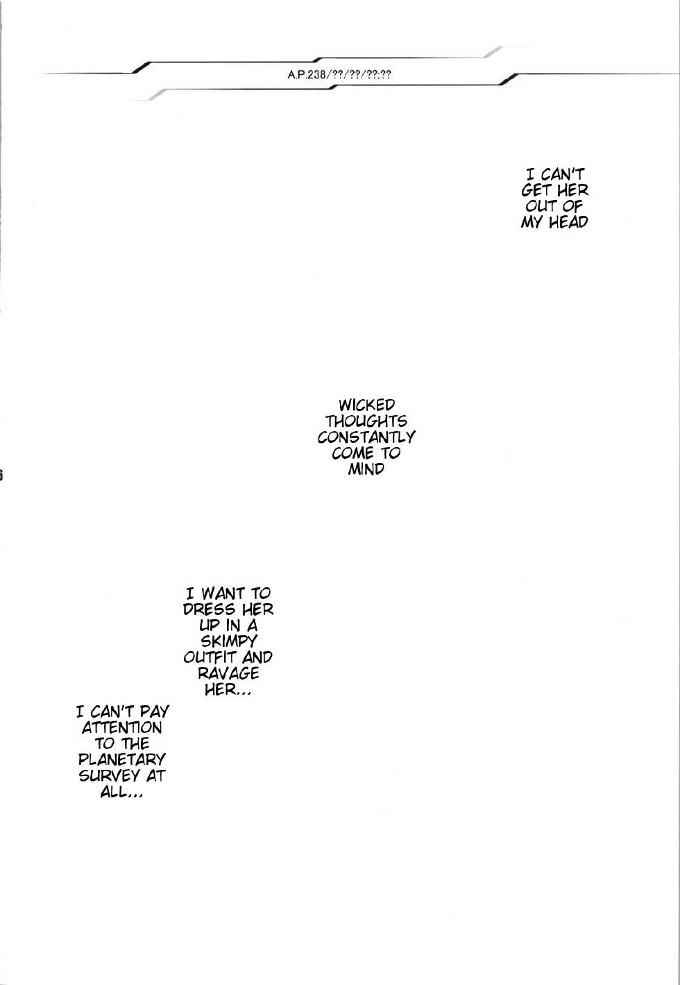 (C82) [Fujiya Honten (Thomas)] Shinjinrui wa Kochou no Yume wo Miruka? (Phantasy Star Online 2) [English] [Tigoris Translates] - Page 4