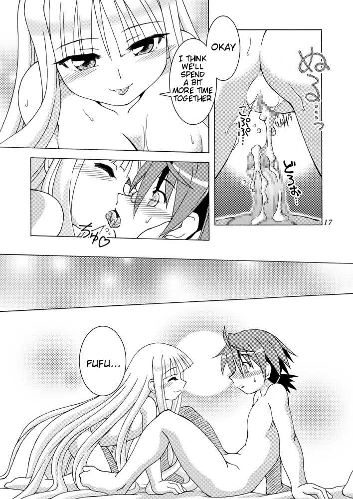 [ARCTIC PAN (Shaa Peipei)] Sweet Nightmare! (Mahou Sensei Negima!) [English] {Tigoris Translates} [Digital] - Page 17