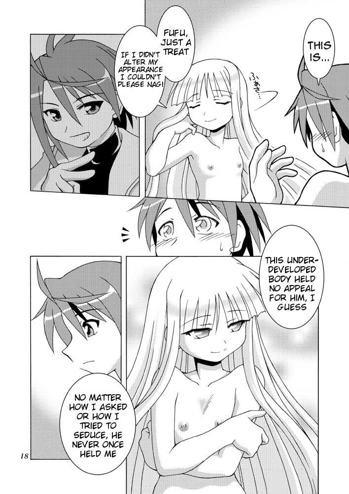 [ARCTIC PAN (Shaa Peipei)] Sweet Nightmare! (Mahou Sensei Negima!) [English] {Tigoris Translates} [Digital] - Page 18