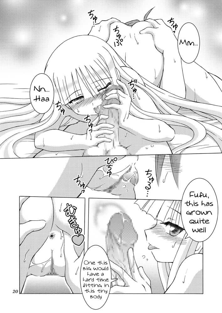[ARCTIC PAN (Shaa Peipei)] Sweet Nightmare! (Mahou Sensei Negima!) [English] {Tigoris Translates} [Digital] - Page 20