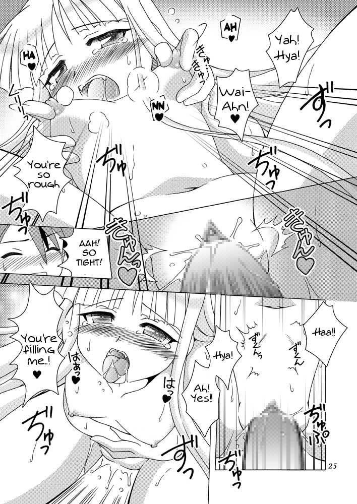 [ARCTIC PAN (Shaa Peipei)] Sweet Nightmare! (Mahou Sensei Negima!) [English] {Tigoris Translates} [Digital] - Page 25