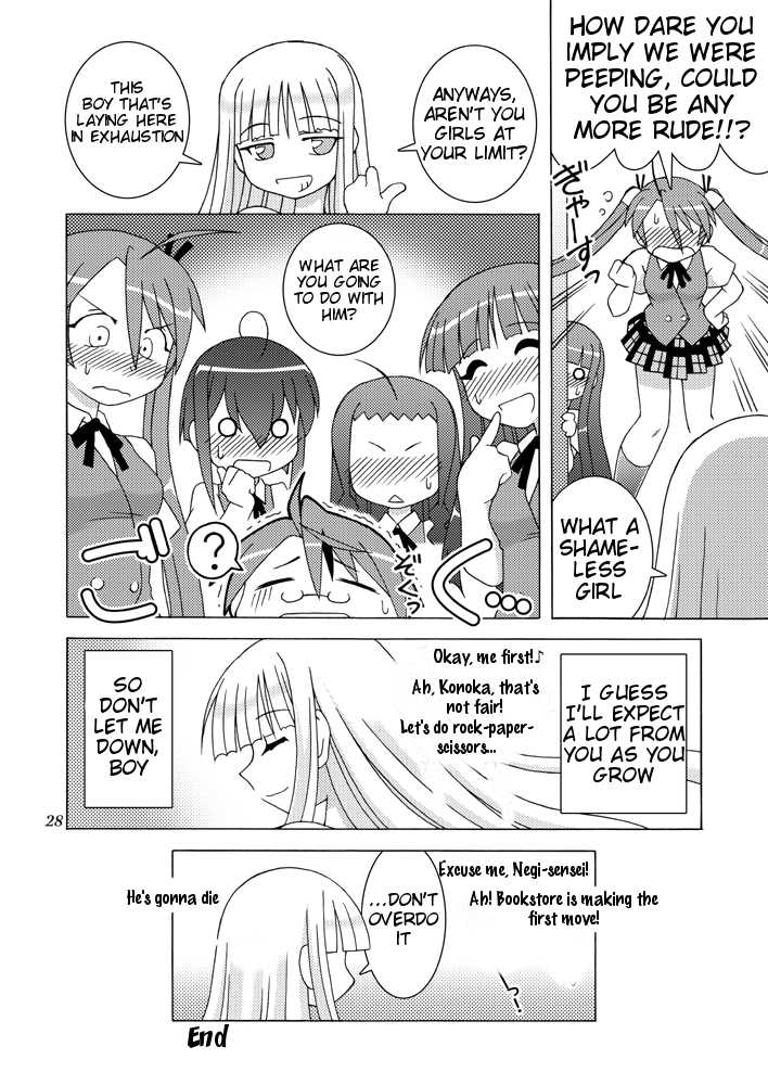 [ARCTIC PAN (Shaa Peipei)] Sweet Nightmare! (Mahou Sensei Negima!) [English] {Tigoris Translates} [Digital] - Page 28
