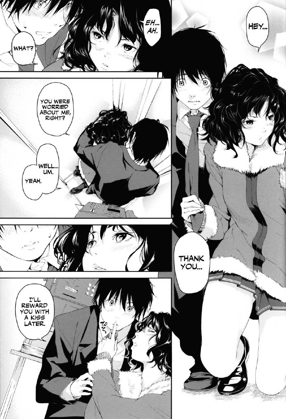 (C84) [Kyuukeijo no Higashi (Aduma Ren)] Girls Switch (Amagami) [English] =RED + L4K= - Page 11