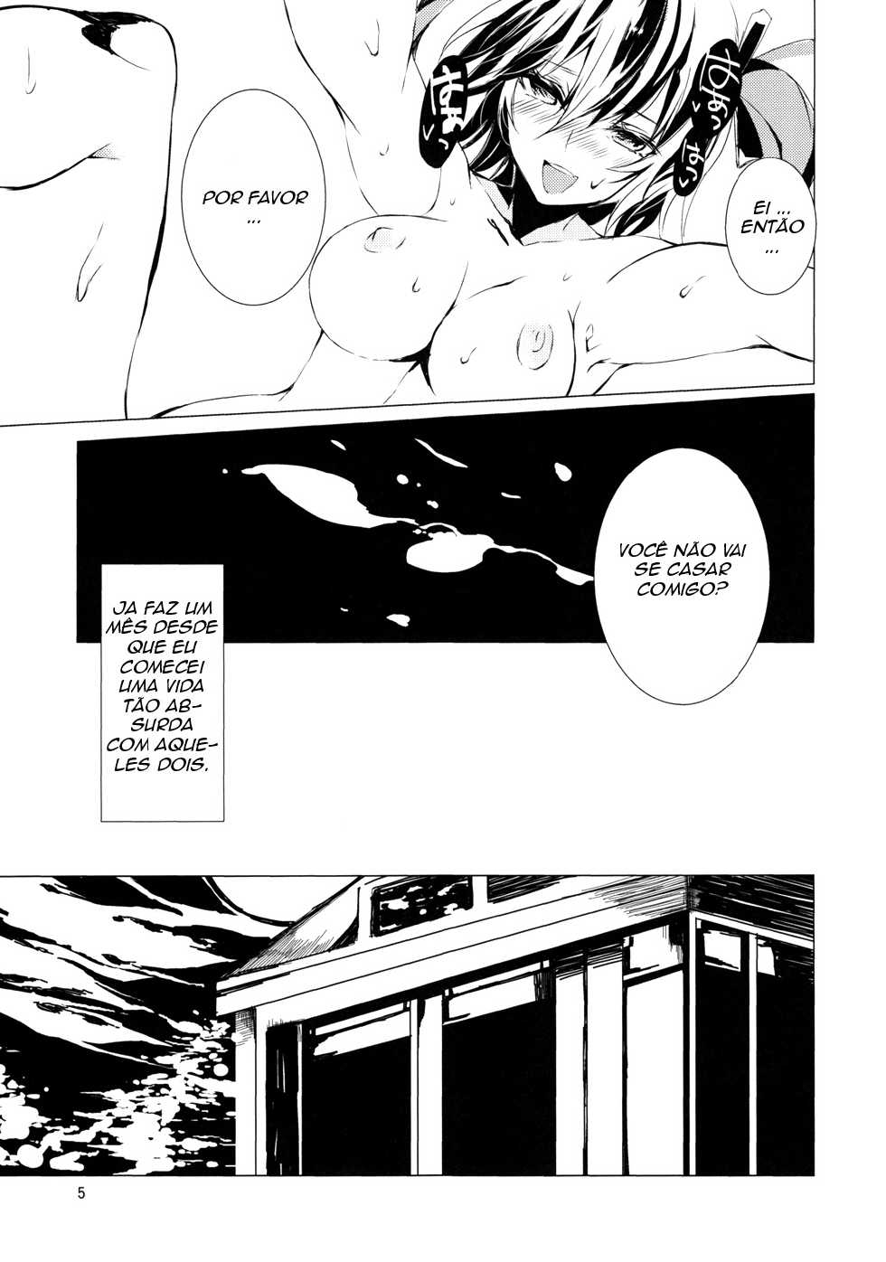 (Shin Touhou Kamuisai) [KOTI (A Toshi)] Tsumi Momiji (Touhou Project) [Portuguese-BR] [Hentaisk] - Page 5