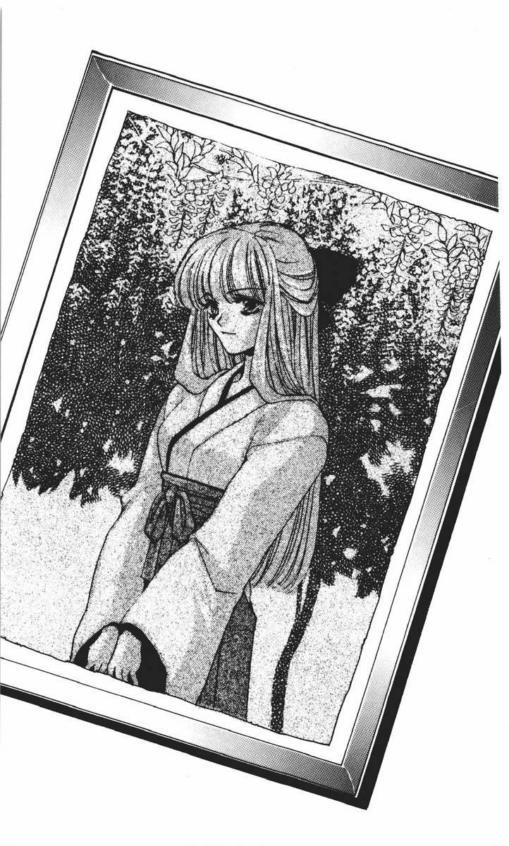 [Nakayama Bunjyuro] Doukyuusei Vol. 1-3 (Complete) - Page 28