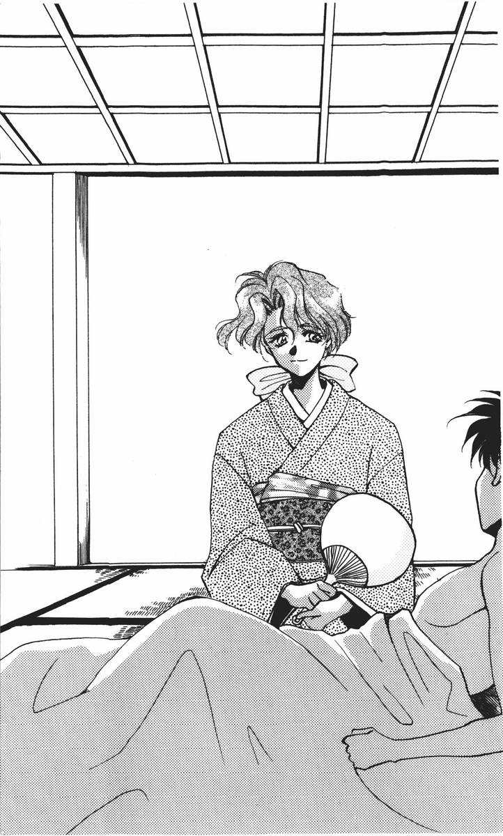 [Nakayama Bunjyuro] Doukyuusei Vol. 1-3 (Complete) - Page 33