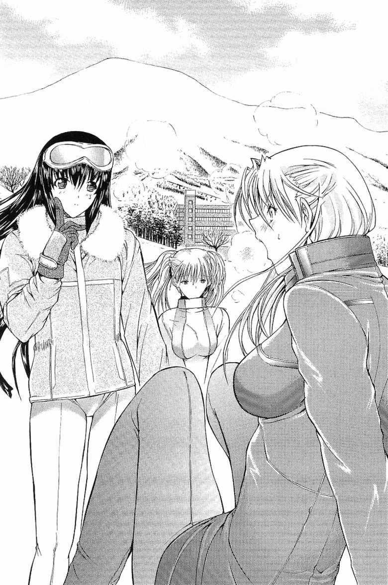 [Hokuto Rin, Kino Hitoshi] Will Bara no Ojou-sama - Page 19