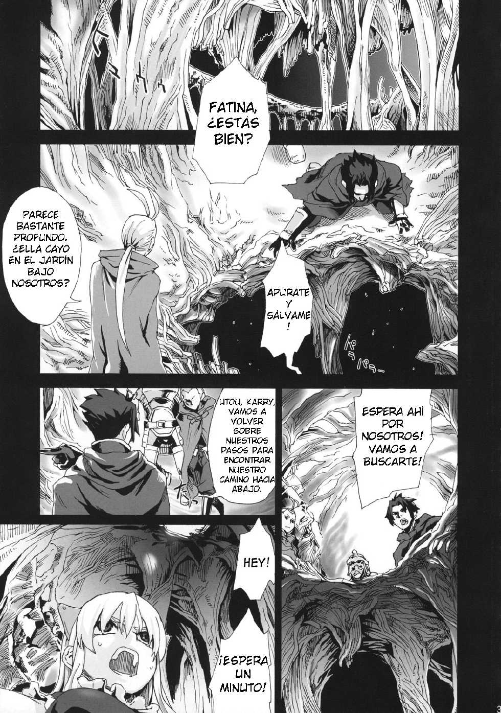 (C74) [Fatalpulse (Asanagi)] VictimGirls 5 - She zaps to... (The Tower of Druaga) [Spanish] {RSnF} - Page 2