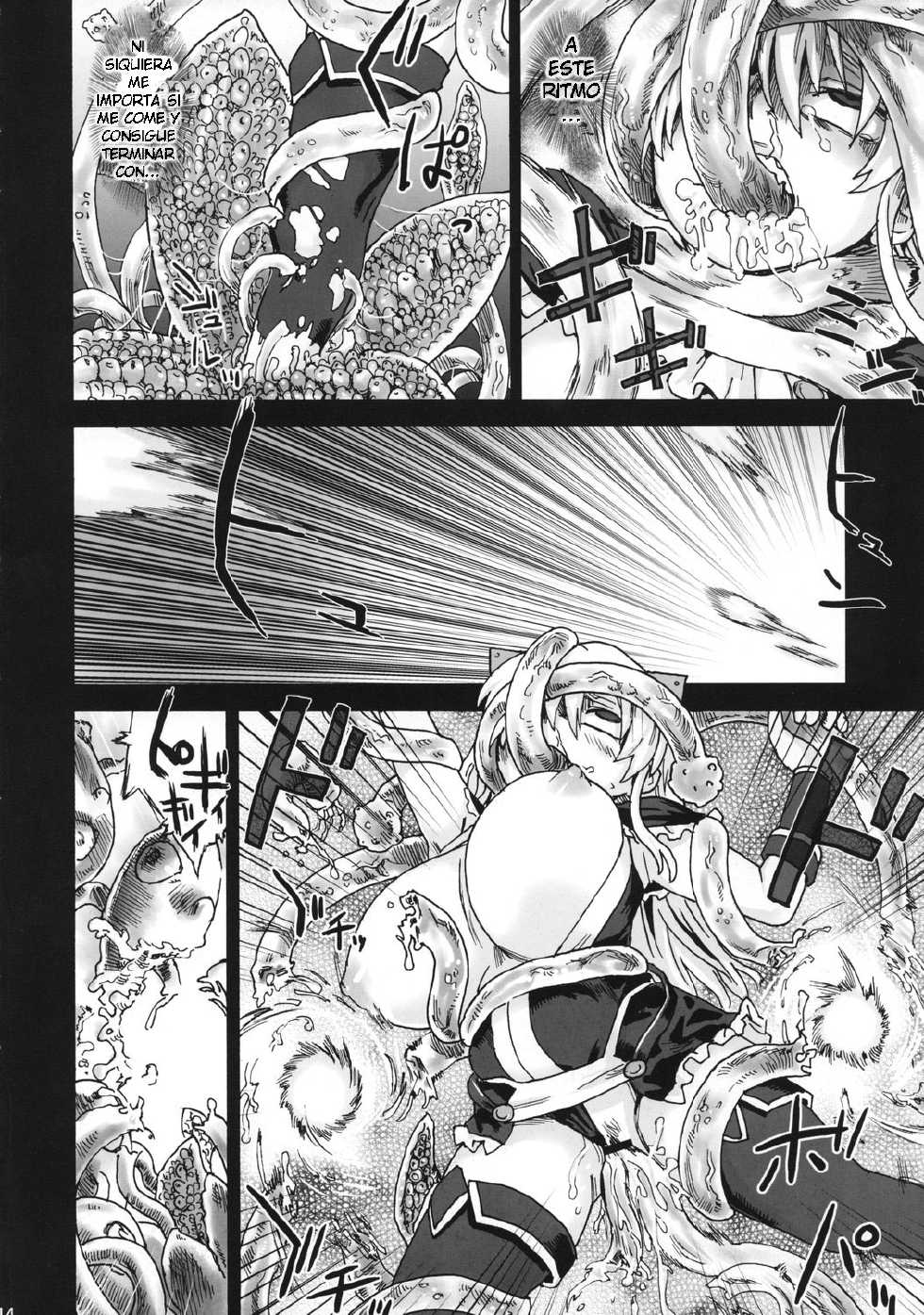 (C74) [Fatalpulse (Asanagi)] VictimGirls 5 - She zaps to... (The Tower of Druaga) [Spanish] {RSnF} - Page 13