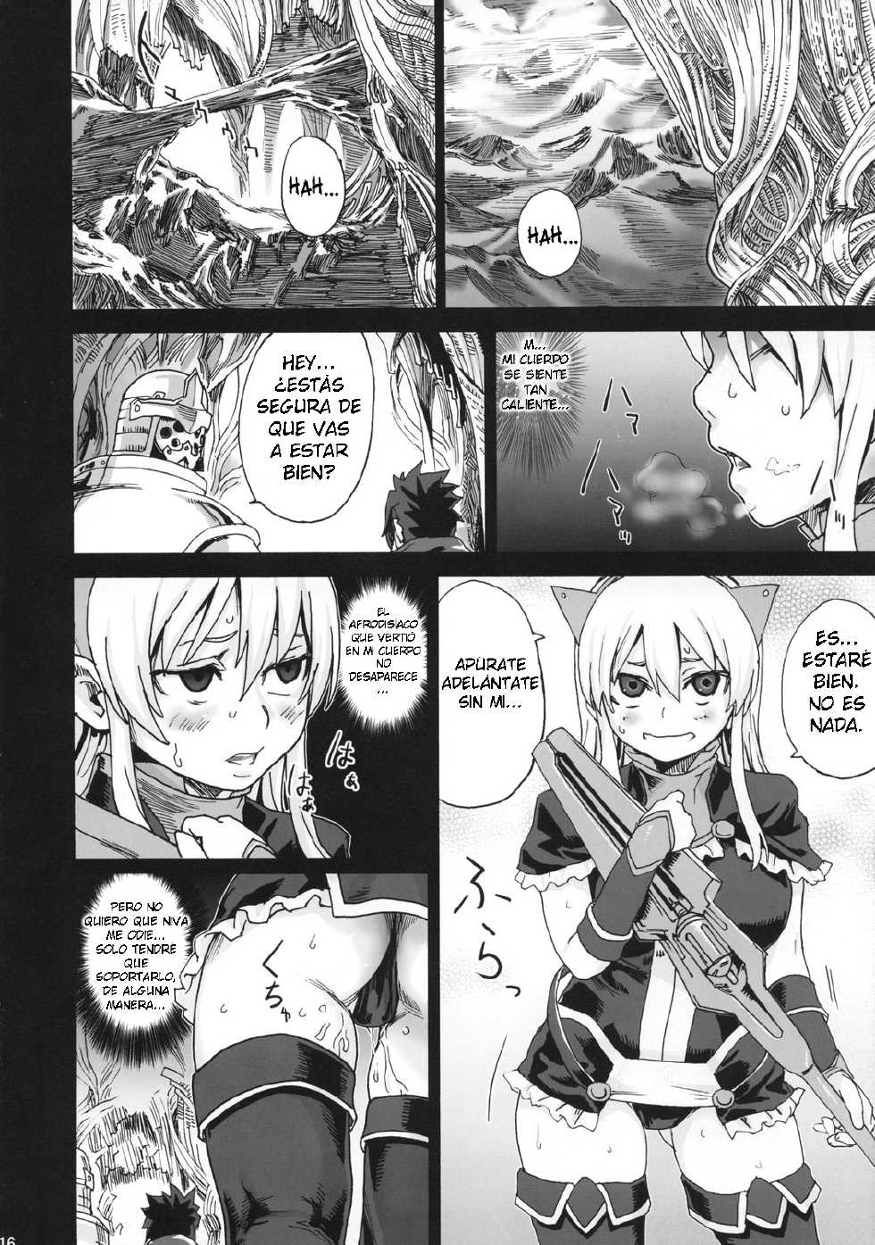 (C74) [Fatalpulse (Asanagi)] VictimGirls 5 - She zaps to... (The Tower of Druaga) [Spanish] {RSnF} - Page 15
