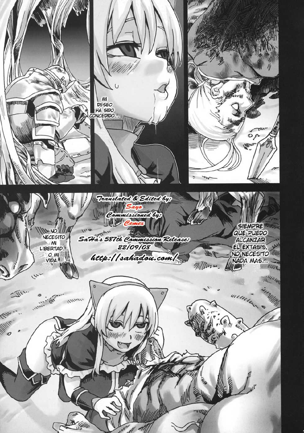 (C74) [Fatalpulse (Asanagi)] VictimGirls 5 - She zaps to... (The Tower of Druaga) [Spanish] {RSnF} - Page 20