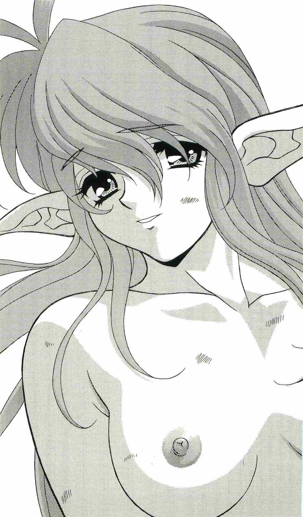 [Kamishiro Sow] Konoyo no Hate de Koi o Utau Shoujo YU-NO IV - Page 28