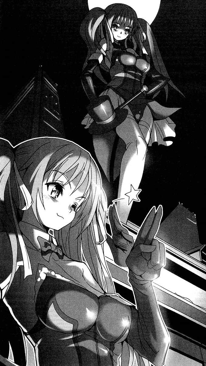 [Kagura Youko, Akaga Hirotaka] Kaitou Night Mina - Page 7