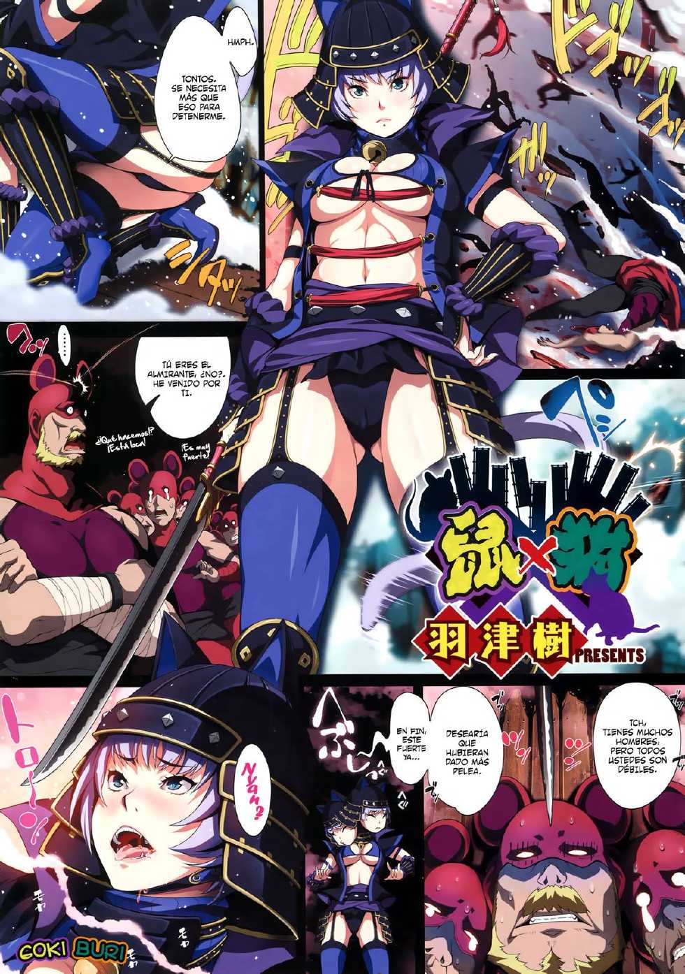 [Hazuki] Nezumi x Neko | Mouse x Cat (COMIC Megastore 2012-10) [Spanish] [Gokiburi] - Page 1