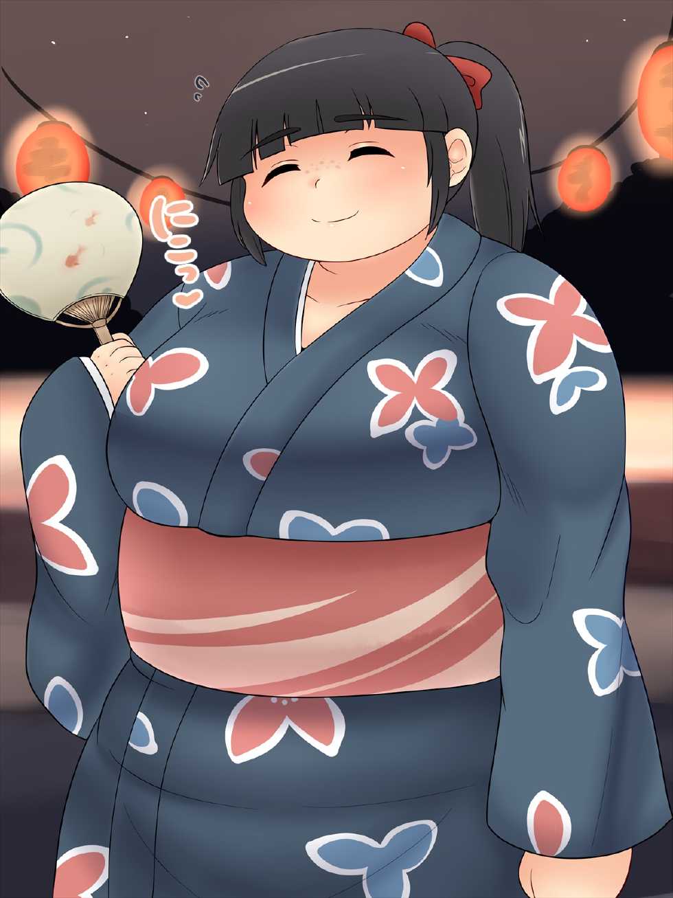 Takeyama Shimeji