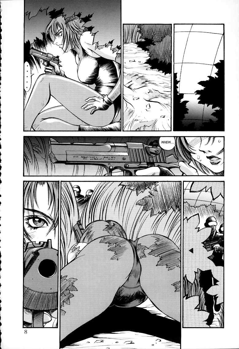 (C64) [Sangatsu no Lion (Don Shigeru)] D (Dino Crisis) [English] {SaHa} - Page 7