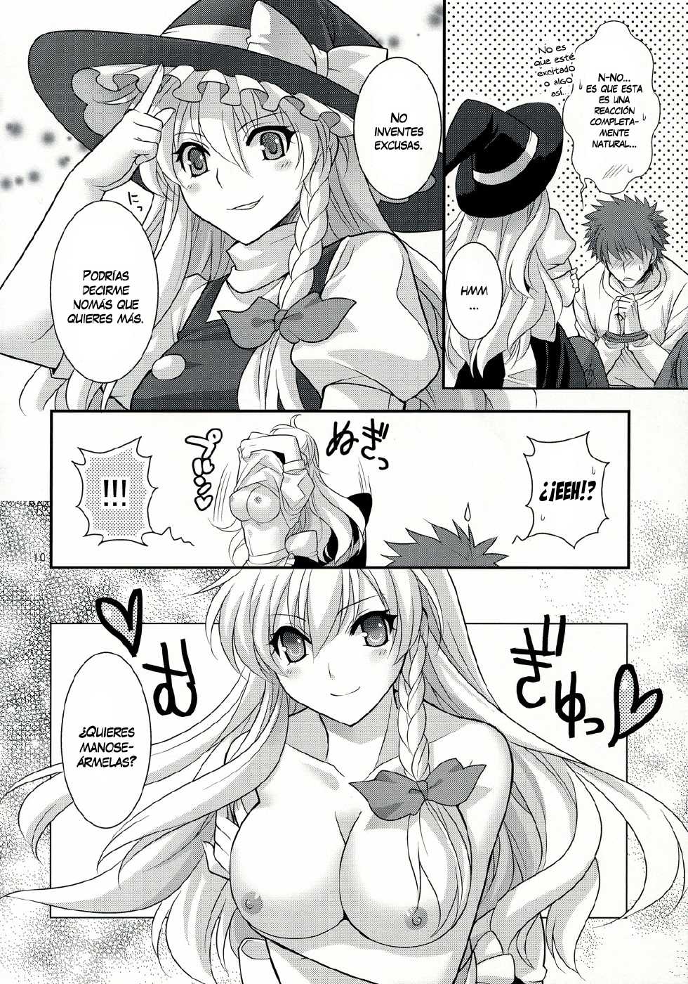 [Kujou Shirei] Ze!! (Touhou Project) [HunterH + La Biblioteca de Saizoh] - Page 10