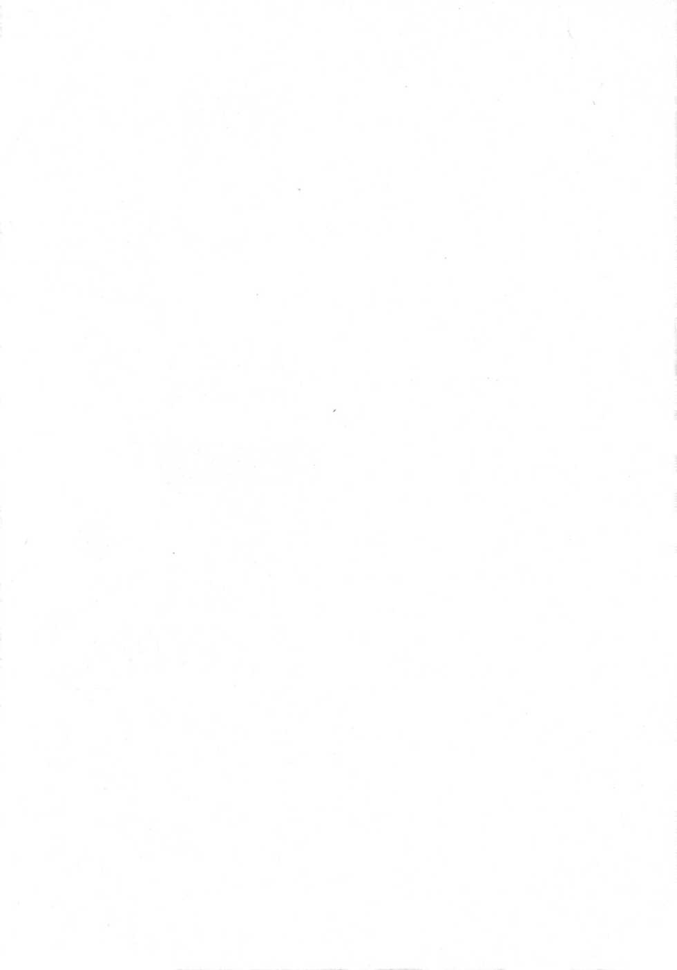 (C53) [Shounen Kyouhou Shiron (Various)] Kono Shota ga Sugoi! - Page 4