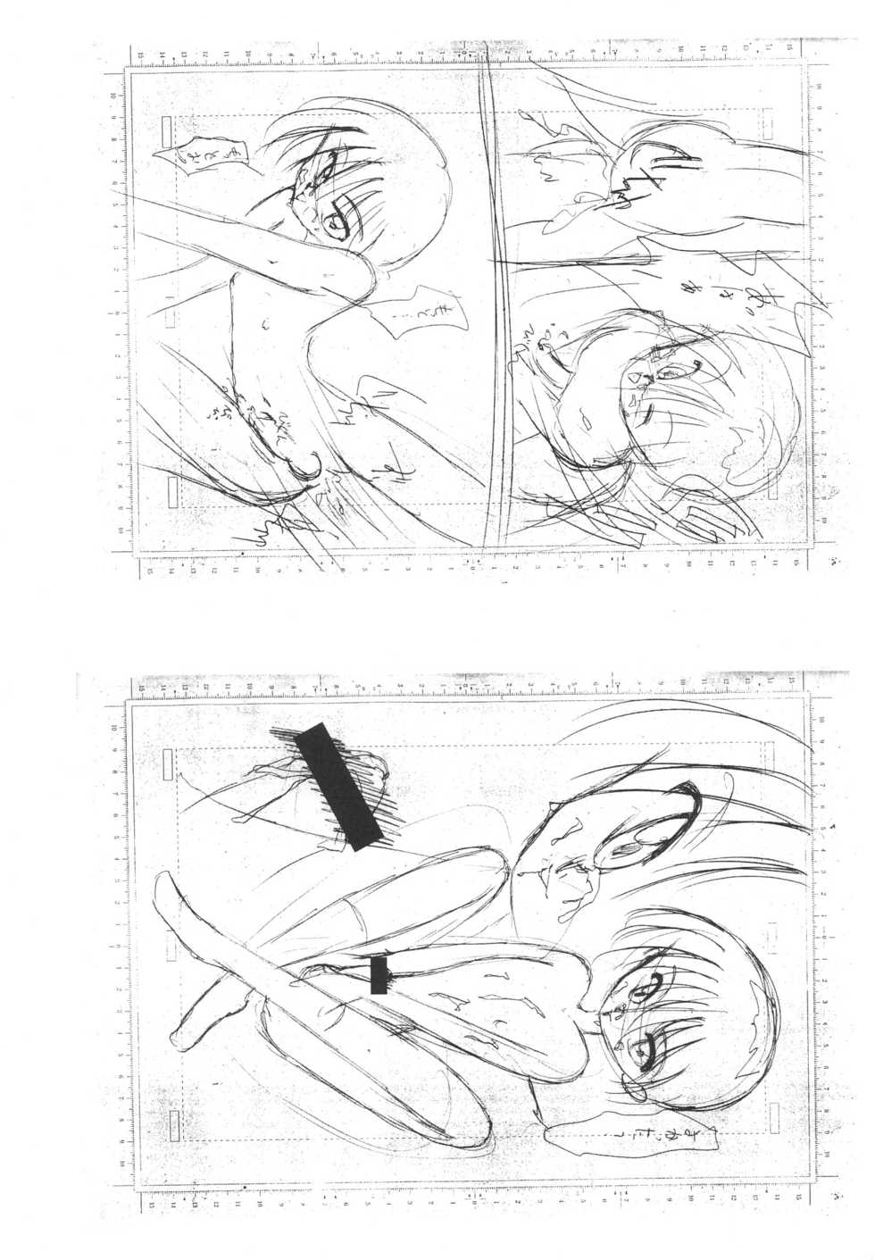 (Shotaket 7) [Saku Saku Circle (Various)] Itsumono no Sairoku. Director's Cut Ban (Various) - Page 36