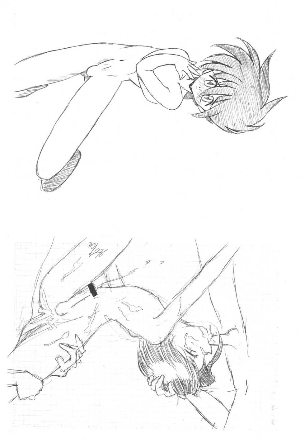 (Shotaket 7) [Saku Saku Circle (Various)] Itsumono no Sairoku. Director's Cut Ban (Various) - Page 37