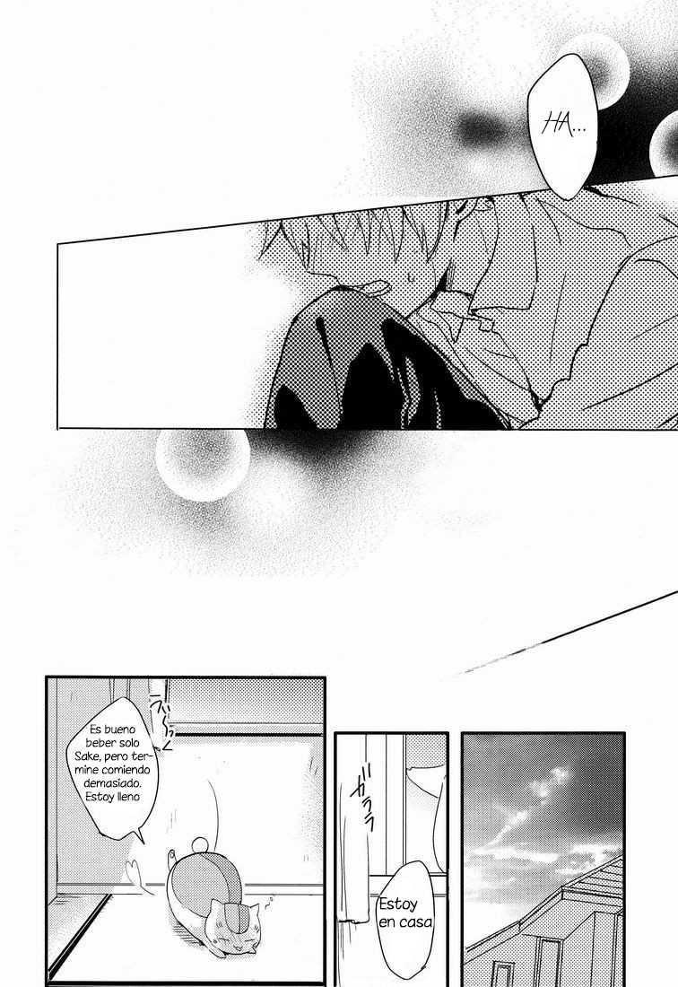 (HaruCC17) [Aotsukitei (Aotsuki Ren)] Tadashii Naoshikata. (Natsume's Book of Friends) [Spanish] [AlekZombie] - Page 3