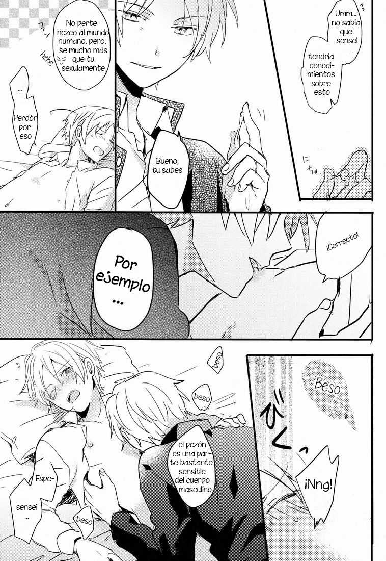 (HaruCC17) [Aotsukitei (Aotsuki Ren)] Tadashii Naoshikata. (Natsume's Book of Friends) [Spanish] [AlekZombie] - Page 10