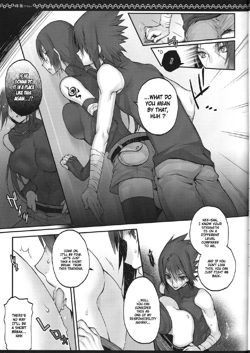 (SUPER22) [Arcon (Meiya)] Kyo-dai After (NARUTO) [English] [Laruffii] - Page 7