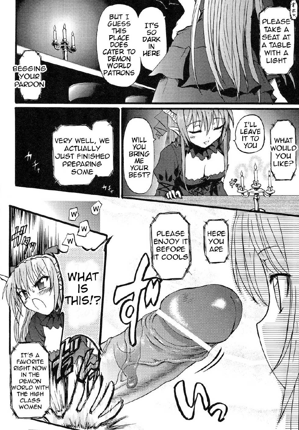 [Rohgun] Romantic Gang - Sheris-sama to Chuumon no Ooi Ryouriten | Romantic Gang - Sheris-sama and the High-Class Restaurant [English] [Tigoris Translates] - Page 4