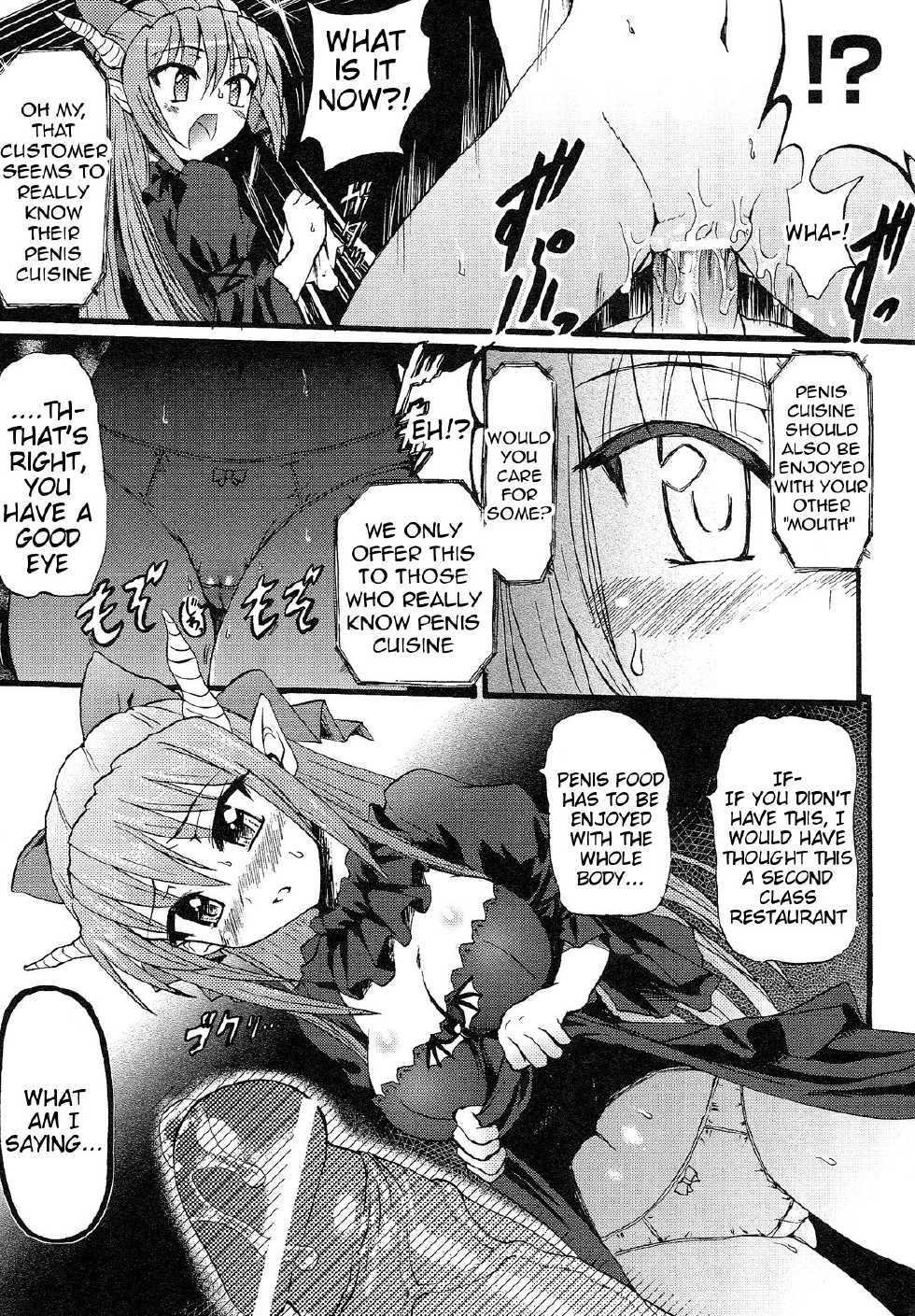 [Rohgun] Romantic Gang - Sheris-sama to Chuumon no Ooi Ryouriten | Romantic Gang - Sheris-sama and the High-Class Restaurant [English] [Tigoris Translates] - Page 9