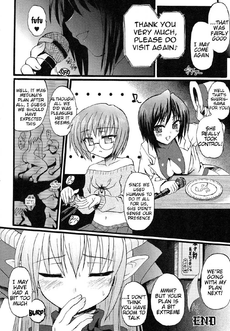 [Rohgun] Romantic Gang - Sheris-sama to Chuumon no Ooi Ryouriten | Romantic Gang - Sheris-sama and the High-Class Restaurant [English] [Tigoris Translates] - Page 18