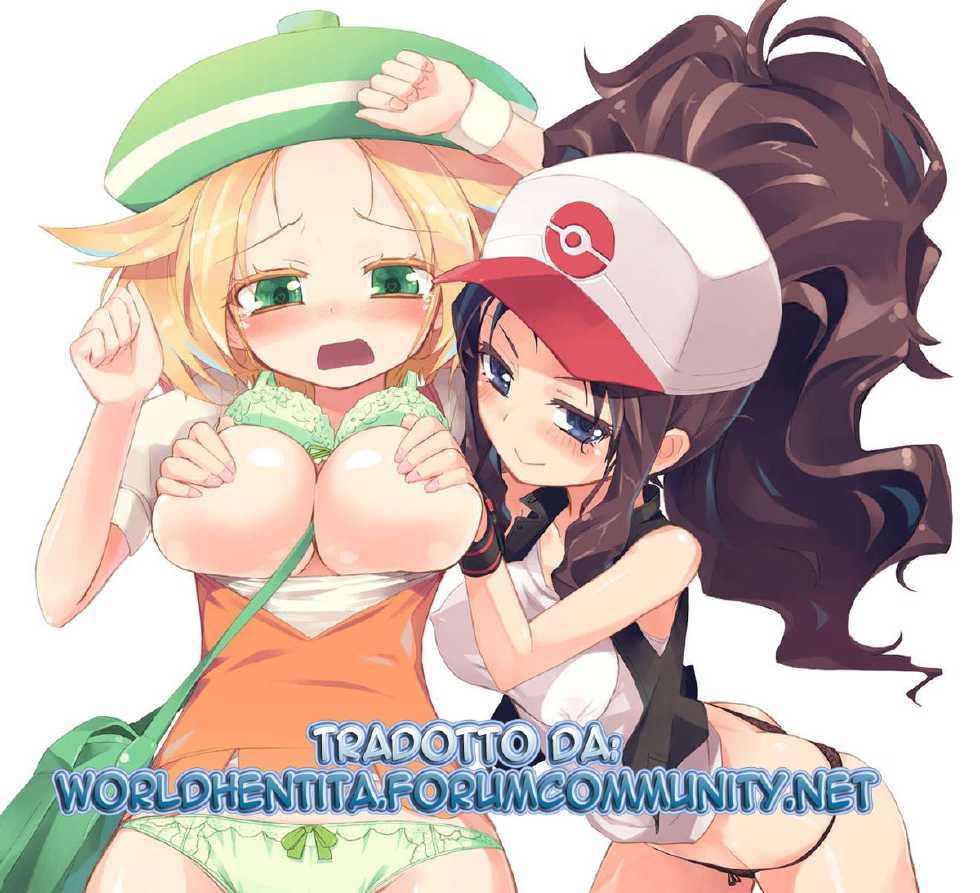 [Homuraya (Homura Subaru)] Ora! Milk Dase!! (Pokemon) [Italian] [World Hentai Ita] - Page 3