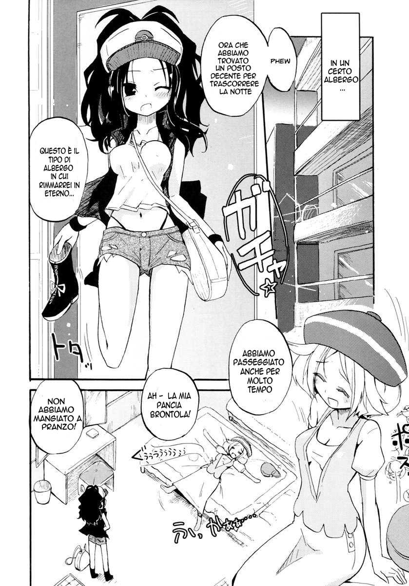 [Homuraya (Homura Subaru)] Ora! Milk Dase!! (Pokemon) [Italian] [World Hentai Ita] - Page 6