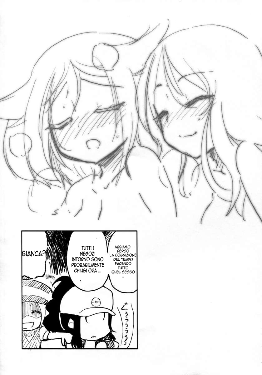 [Homuraya (Homura Subaru)] Ora! Milk Dase!! (Pokemon) [Italian] [World Hentai Ita] - Page 17