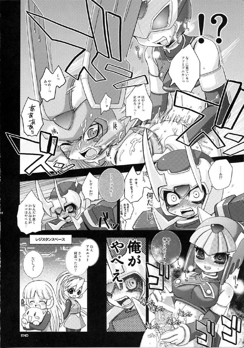 (C68) [Mimimi (Asano Mia)] ROCKERO ROCKMAN ERO (Mega Man Zero) - Page 15
