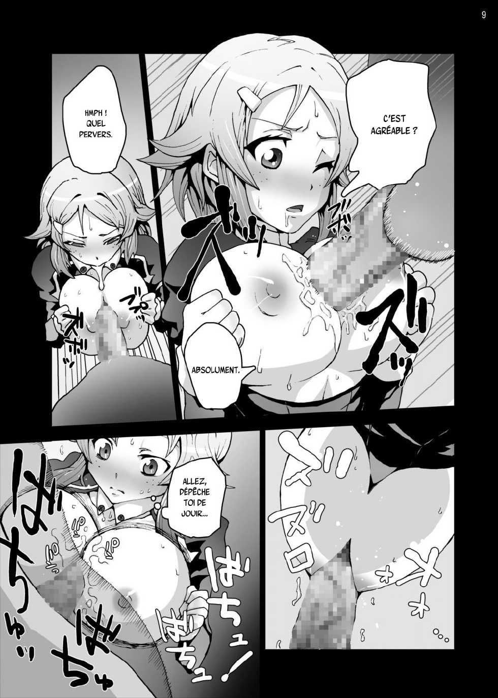 [Studio Nunchaku (Ahiru)] Lizbeth... Kirito ni wa Suterare, Kyaku ni wa Okasare Nakadashi Ninshin... Asuna to no Kakusa ga Hirogaru Online (Sword Art Online) [French] [Digital] - Page 6