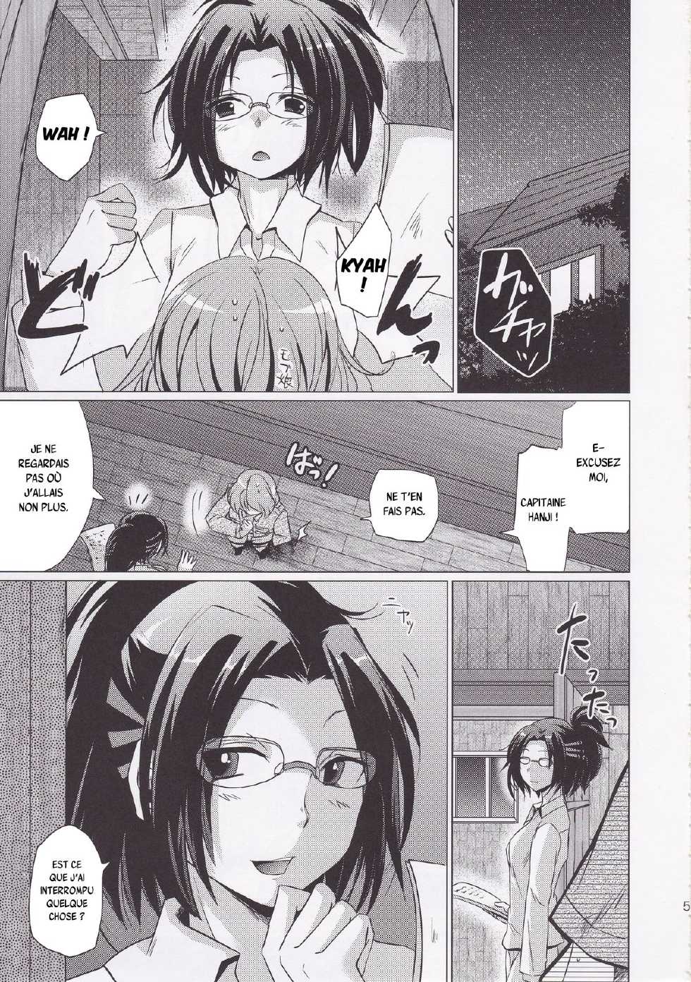 (FALL OF WALL2) [Inubaka (Matsuzono)] DROP CHOCOLAT (Shingeki no Kyojin) [French] - Page 1