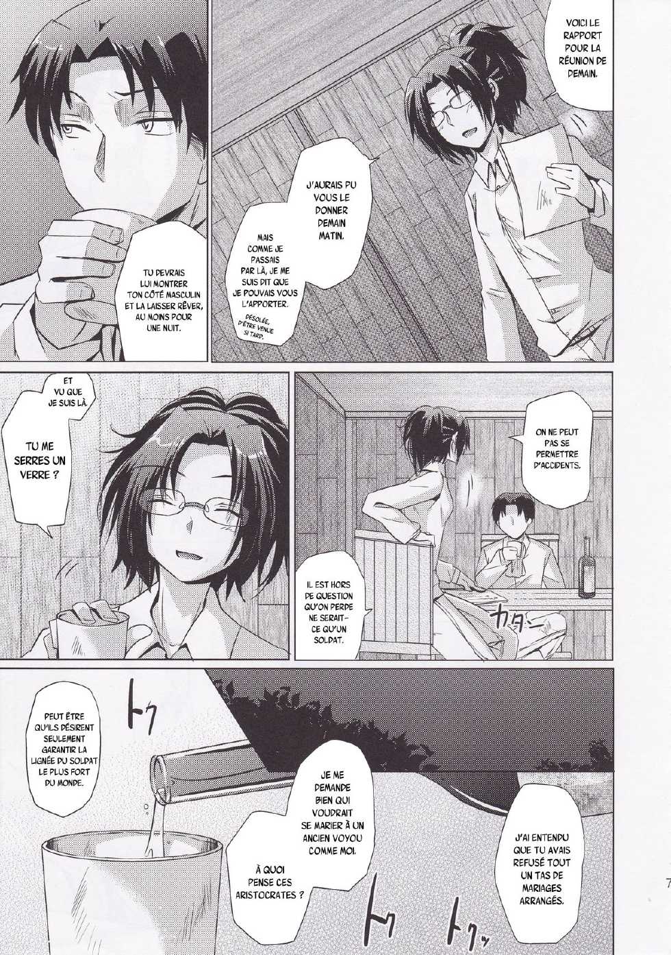 (FALL OF WALL2) [Inubaka (Matsuzono)] DROP CHOCOLAT (Shingeki no Kyojin) [French] - Page 3