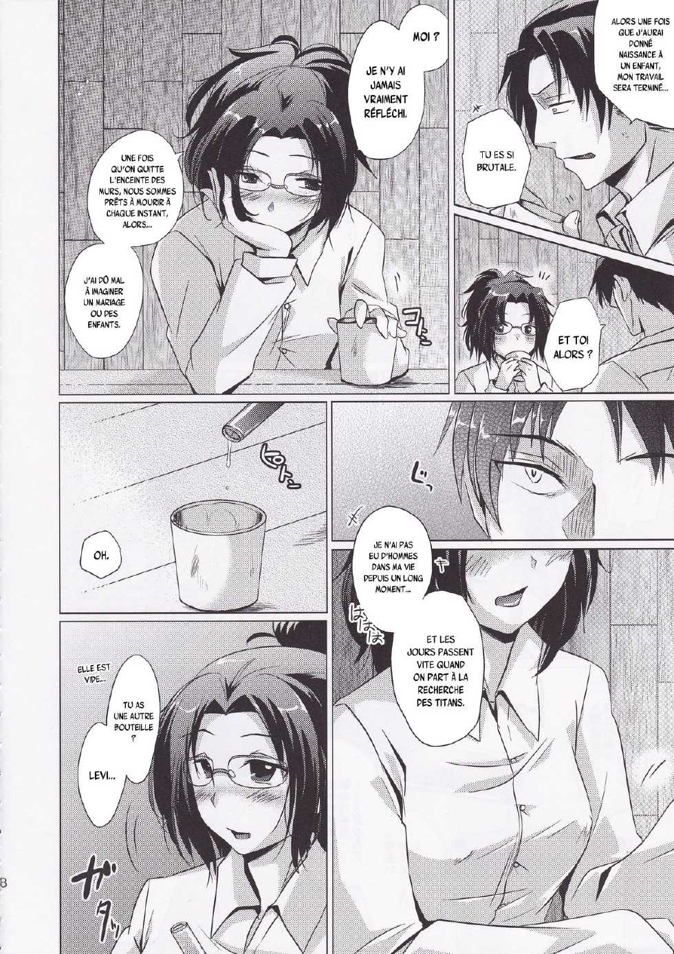 (FALL OF WALL2) [Inubaka (Matsuzono)] DROP CHOCOLAT (Shingeki no Kyojin) [French] - Page 4
