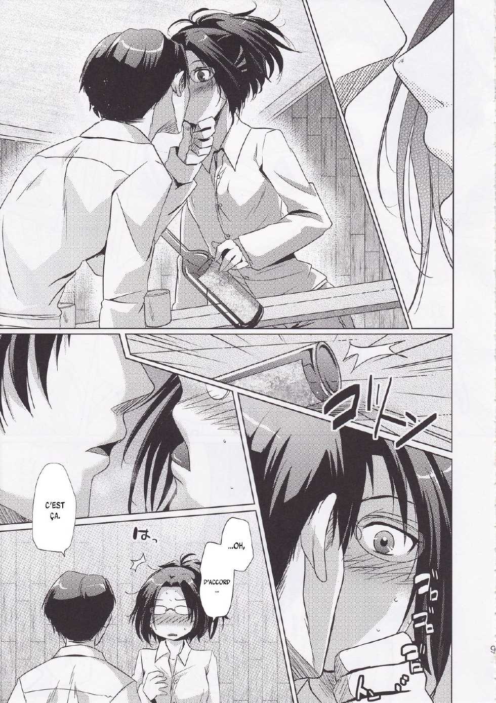 (FALL OF WALL2) [Inubaka (Matsuzono)] DROP CHOCOLAT (Shingeki no Kyojin) [French] - Page 5