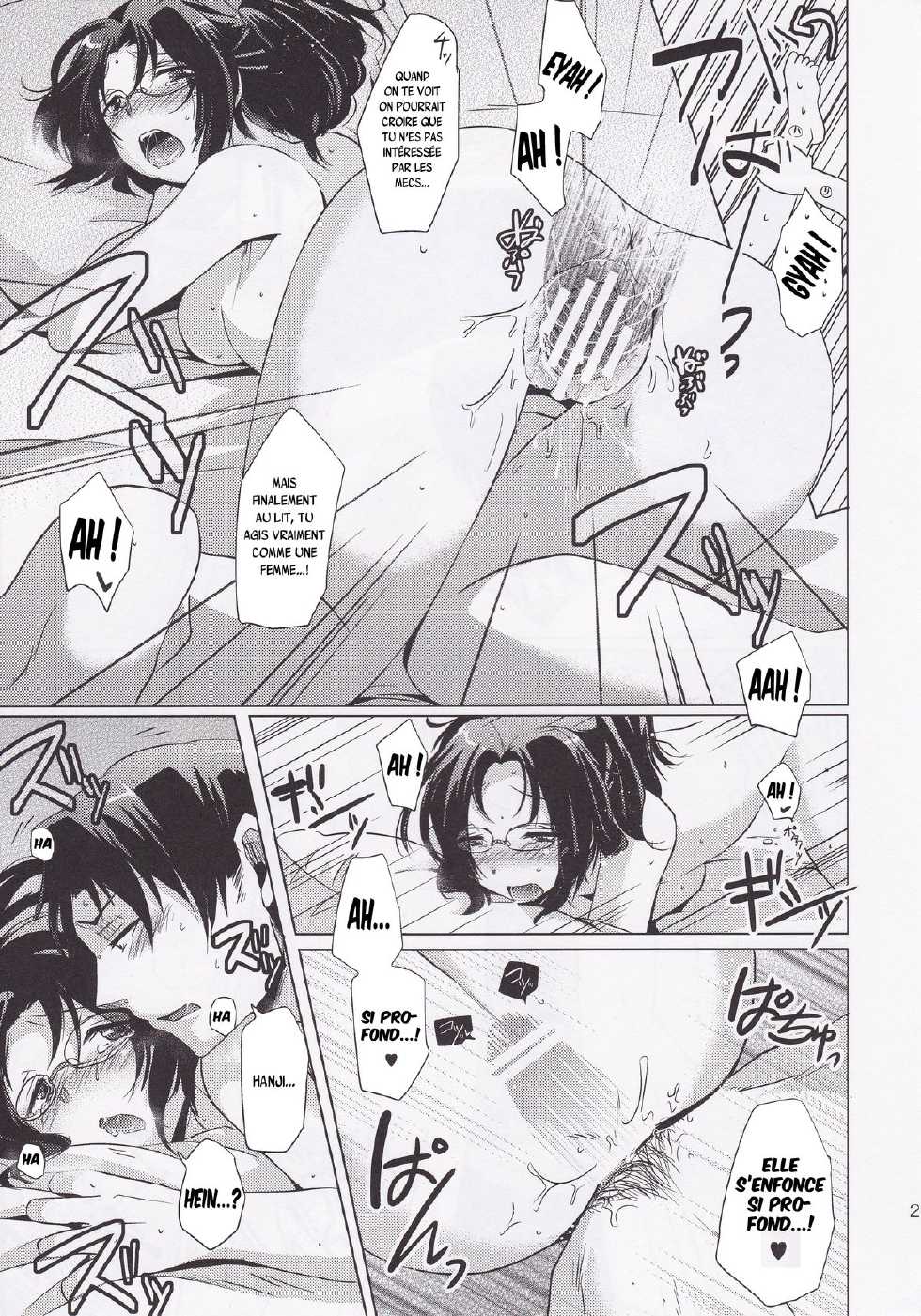 (FALL OF WALL2) [Inubaka (Matsuzono)] DROP CHOCOLAT (Shingeki no Kyojin) [French] - Page 21