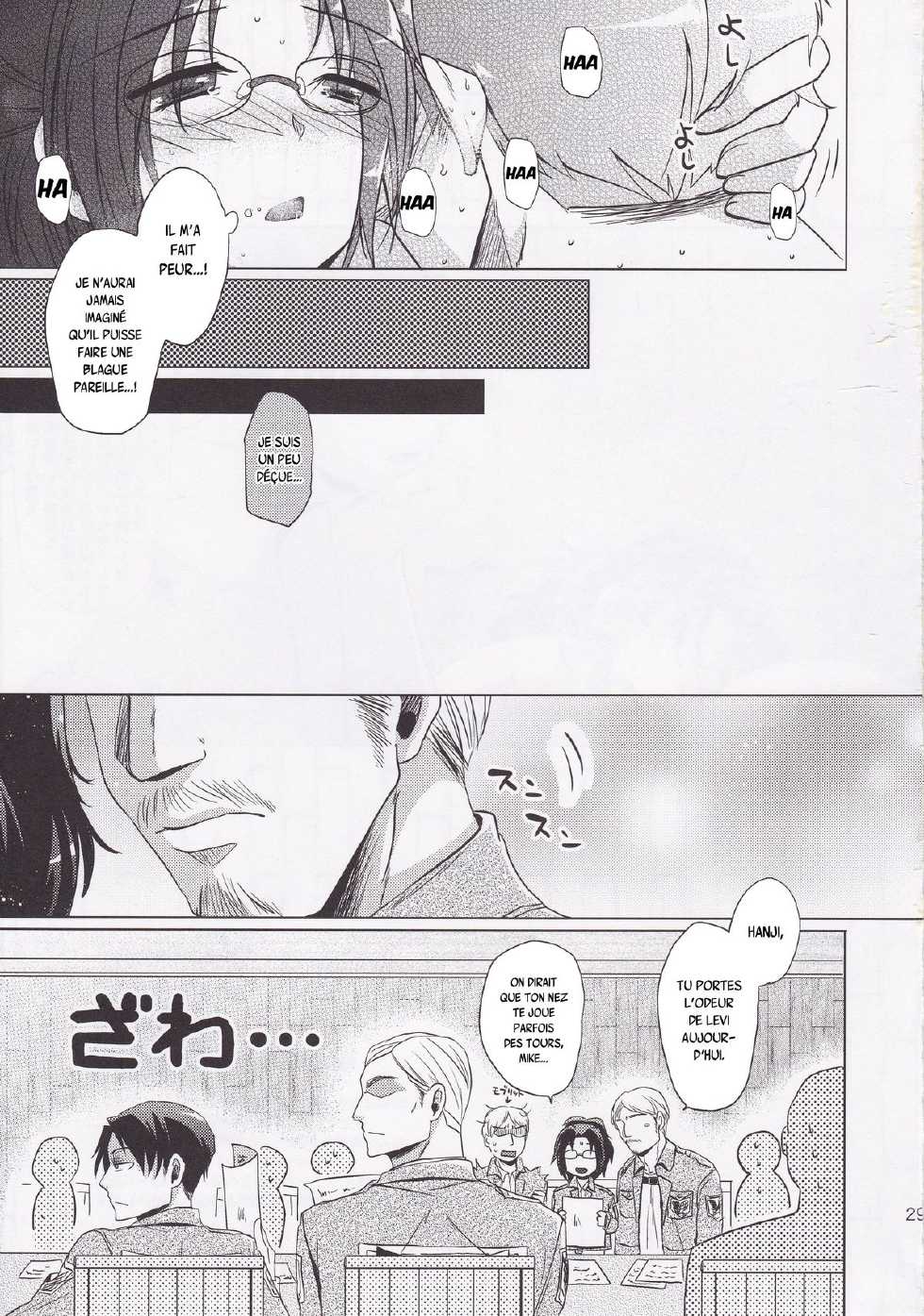 (FALL OF WALL2) [Inubaka (Matsuzono)] DROP CHOCOLAT (Shingeki no Kyojin) [French] - Page 25