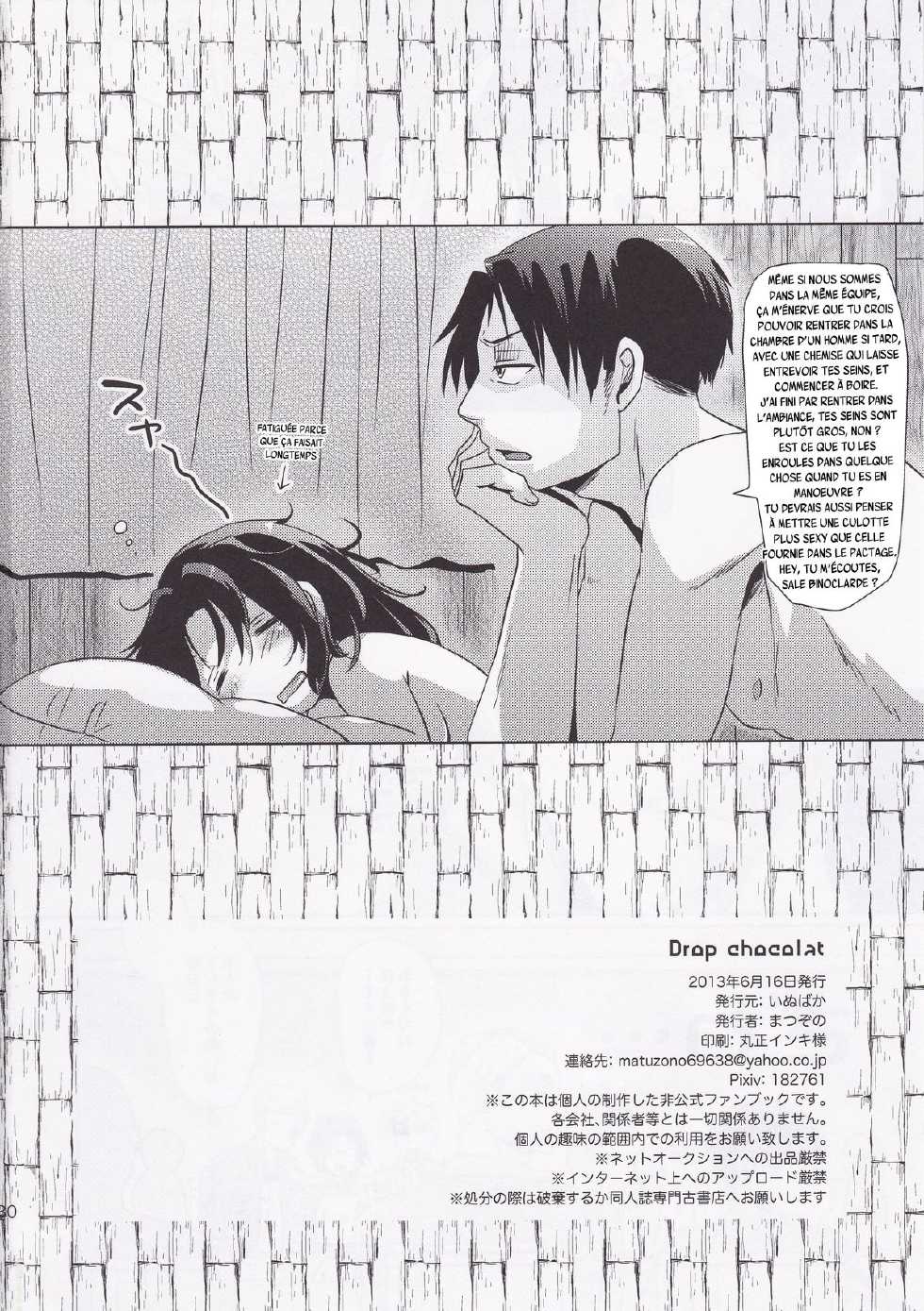 (FALL OF WALL2) [Inubaka (Matsuzono)] DROP CHOCOLAT (Shingeki no Kyojin) [French] - Page 26