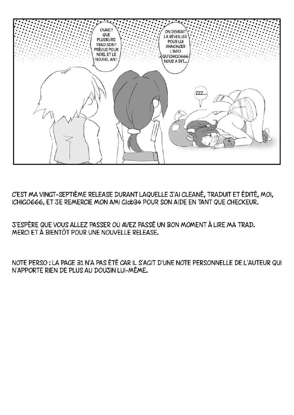 [Kesshoku Mikan] shutama ka (The King of Fighters) [FRENCH(Ichigo666)] - Page 37