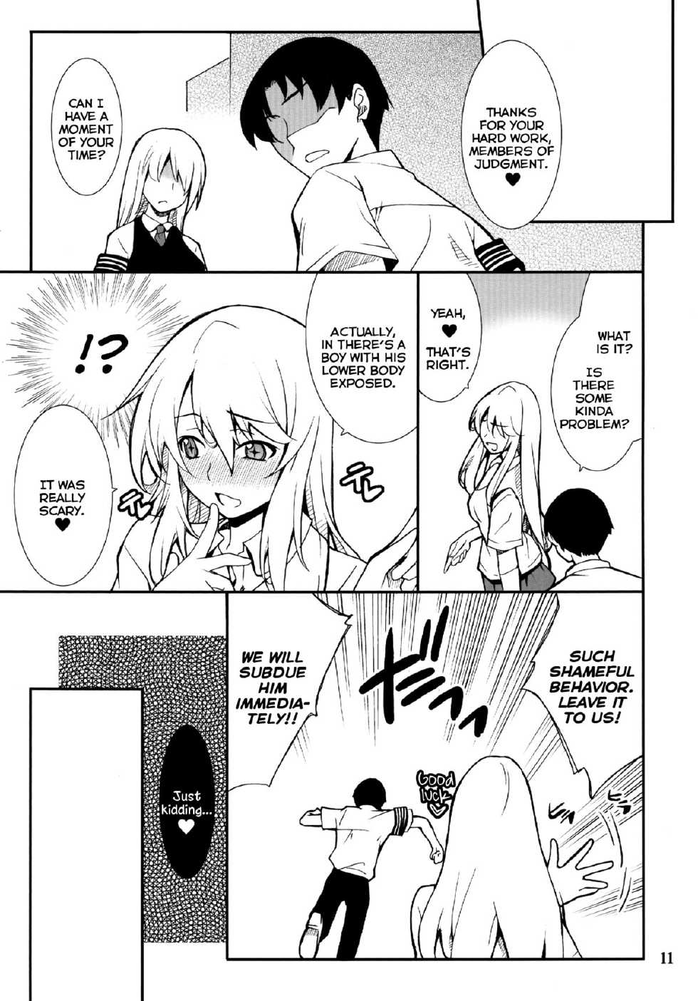 [P-FOREST (Hozumi Takashi)] Yaritai Houdai I As Much as You'd Like (Toaru Kagaku no Railgun) [English] [EHCOVE] - Page 11